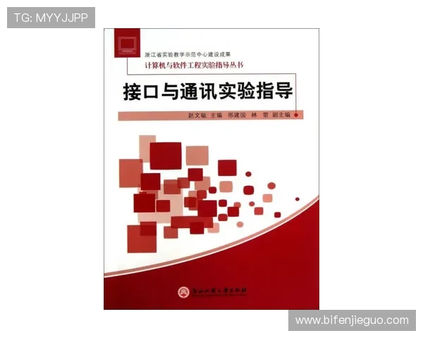 买反波胆的软件防骗避坑指南与电子真人技巧