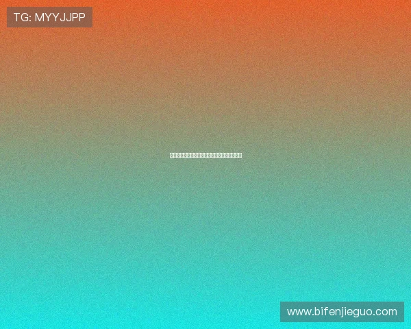 波胆有没有必赢玩法品牌入口下载评测避坑防骗