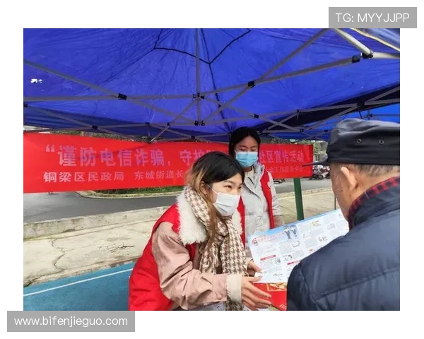 免费波胆推荐网站避坑指南电子真人防骗技巧